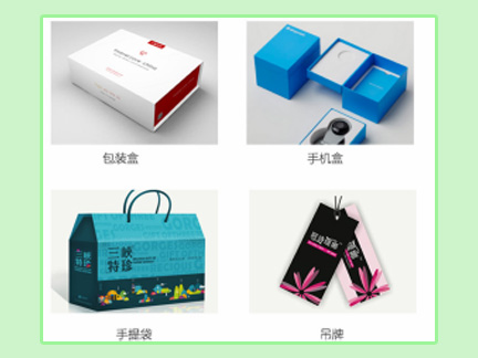 BOPP薄膜常见类别和用途分析